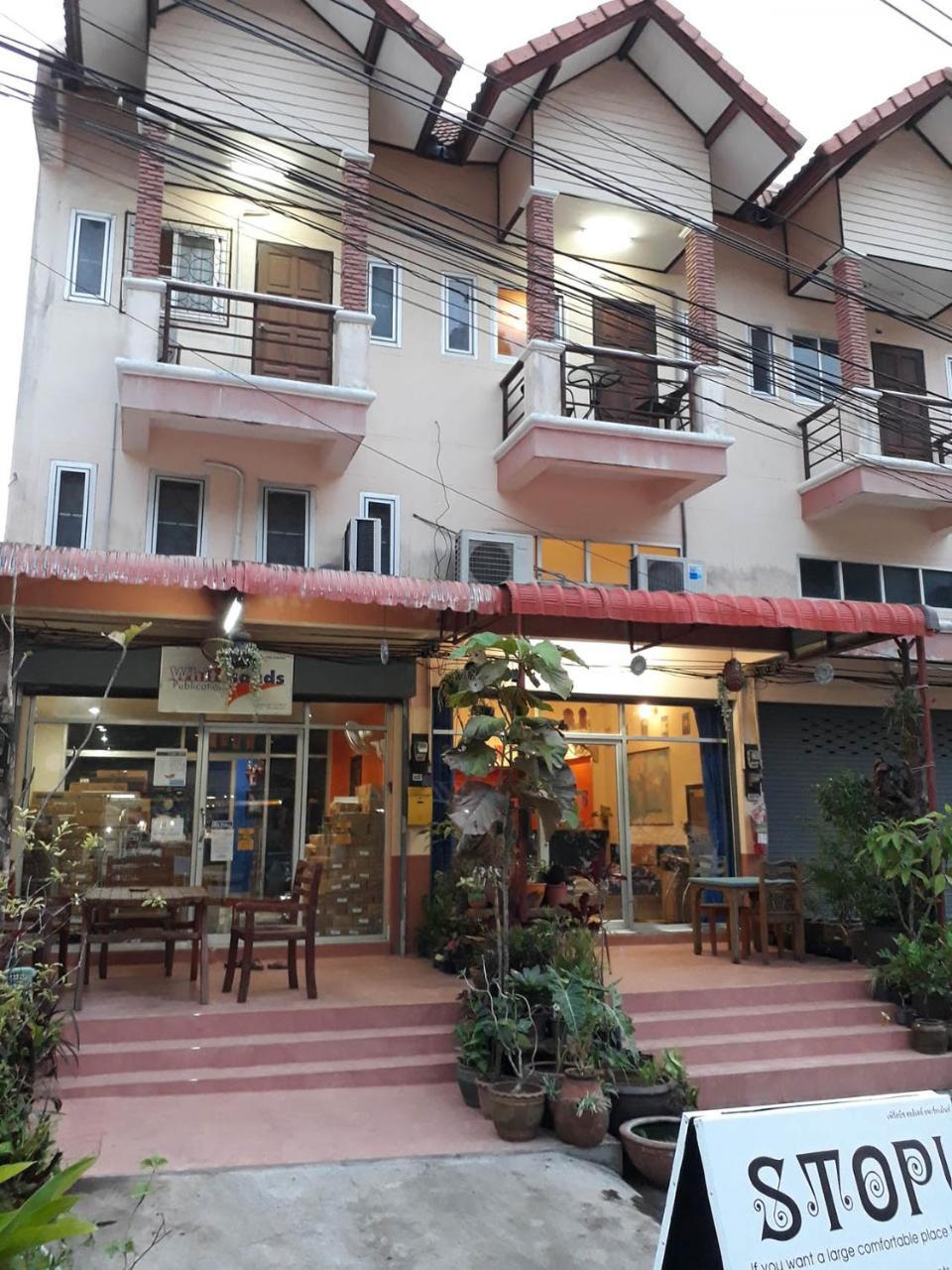 Pearl Beach Holiday Apartments Koh Chang Exteriör bild