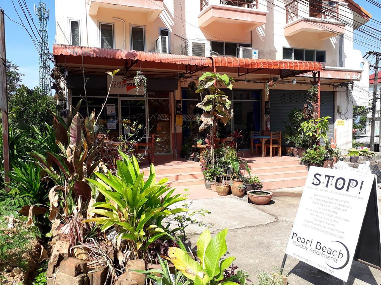 Pearl Beach Holiday Apartments Koh Chang Exteriör bild